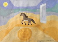 «Покой», Крупачёва Виктория, 9 лет,